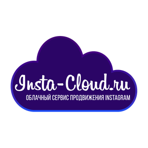 Инста сервис. С-Клауд.ру. Cloud.ru 15. Cloud Rule.